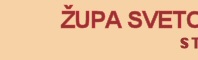 Naslov: �upa Bla�ene Djevice Marije